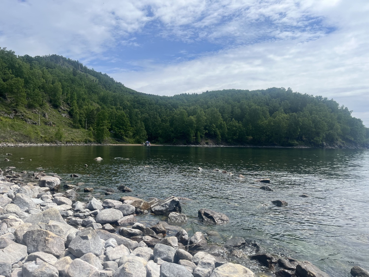 South Shore Baikal
